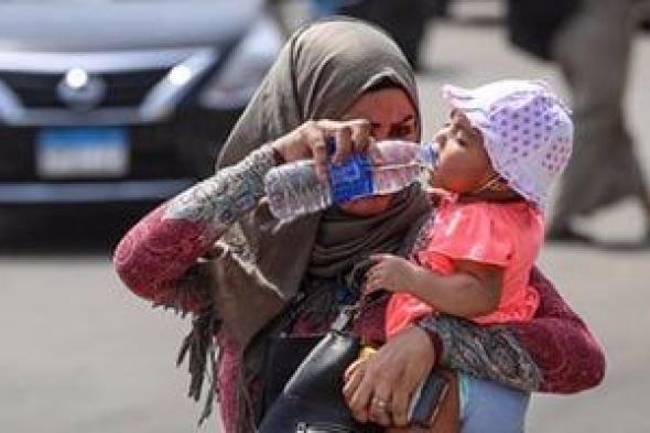 لا
تنتظر
العطش
واحذر
"ساعات
الذروة"..
نصائح
مركز
المناخ
لمواجهة
الحر