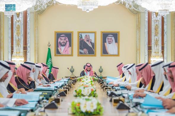 مجلس
    الوزراء:
    الموافقة
    على
    إنشاء
    «جامعة
    المملكة»
    في
    مدينة
    الرياض
