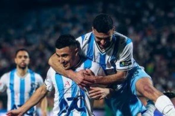 بيراميدز:
عانينا
من
ظلم
تحكيمى
واضح
في
المباريات
الأخيرة..
والدورى
مازال
فى
الملعب