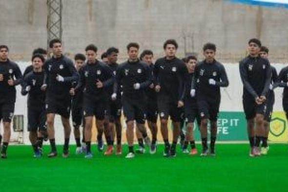 موعد
مباراة
منتخب
مصر
للناشئين
وإثيوبيا
فى
أمم
أفريقيا
اليوم
الأربعاء