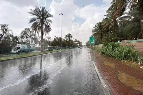 أمطار
    رعدية
    في
    مكة..
    توقعات
    حالة
    الطقس
    اليوم
    الأربعاء
    26-11-1447
    في
    المملكة