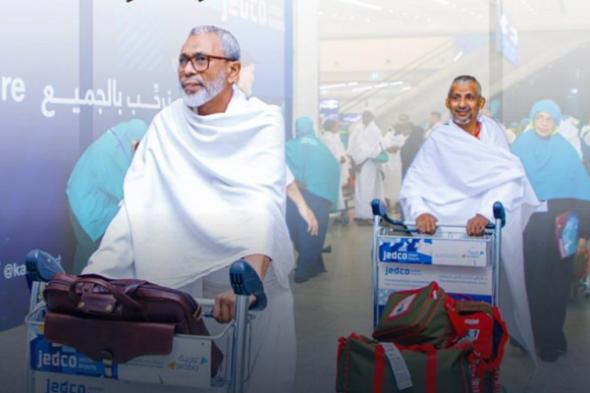 استمرار
    الجولات
    الرقابية
    لوزارة
    الحج
    والعمرة
    استعدادًا
    لذروة
    وصول
    ضيوف
    الرحمن