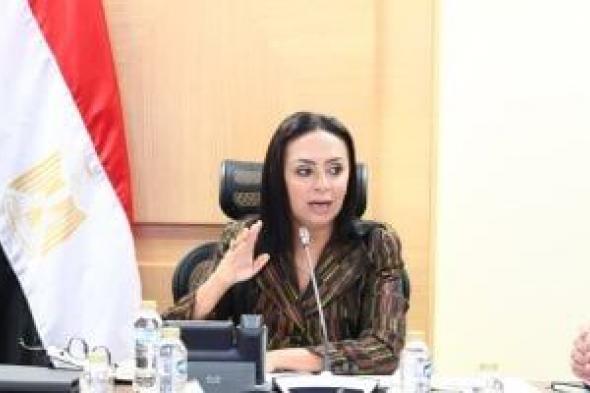 وزيرة
التضامن
للنواب:
الانتهاء
من
مشروع
قانون
الرعاية
البديلة
بمجلس
الوزراء