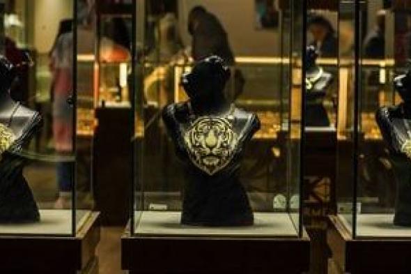 أسعار
الذهب
اليوم
الأربعاء
13
مايو
2026
فى
مصر..
استقرار
عيار
21
بعد
تراجع
30
جنيها
