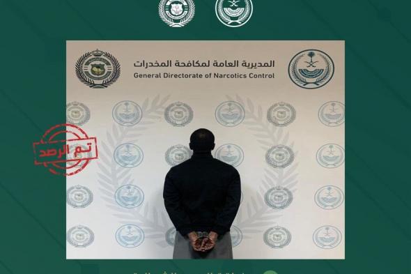 القبض
على
مواطن
لترويجه
الإمفيتامين
في
الشمالية