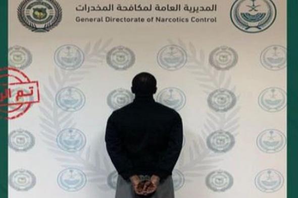 القبض
    على
    مواطنين
    لترويجهم
    مواد
    مخدرة
    بمنطقتي
    الحدود
    الشمالية
    وعسير