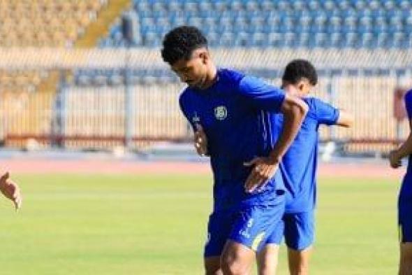 الإسماعيلى
يفقد
عبد
الله
محمد
أمام
زد
في
الدوري