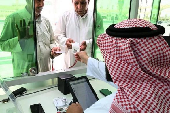 مركز
    الخدمة
    الشاملة
    بالمسجد
    النبوي
    يعزز
    تكامل
    الخدمات
    لضيوف
    الرحمن