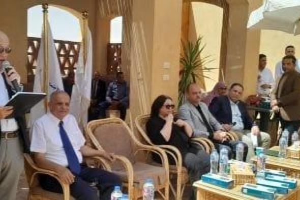 التضامن
تفتتح
مركز
التدريب
على
تصنيع
الألبان
بمركز
بلاط
بالوادي
الجديد