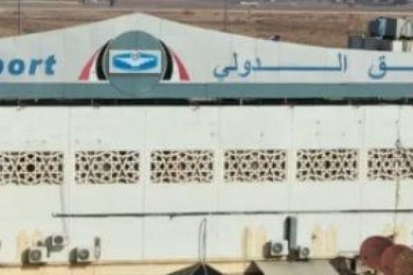 الخطوط
الجوية
السورية
تعاود
نقل
الحجاج
إلى
الديار
المقدسة