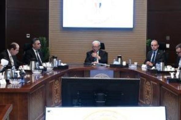 نائب
رئيس
الوزراء
يترأس
الاجتماع
الأول
للمجموعة
الوزارية
لريادة
الأعمال