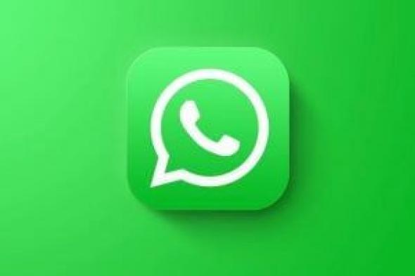 عصر
«الاشتراكات»
يصل
واتساب..
كل
ما
تريد
معرفته
عن
مميزات
WhatsApp
Plus
الجديدة