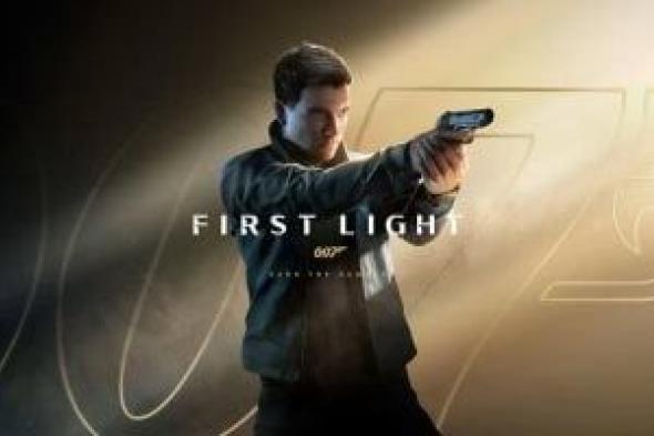 لعبة
جيمس
بوند
007
First
Light
القادمة
ستعمل
بمعدل
60
إطاراً
على
PS5
