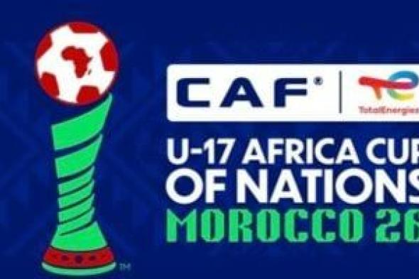 مجموعة
مصر..
المغرب
تتعادل
مع
تونس
1-1
في
أمم
إفريقيا
للناشئين
