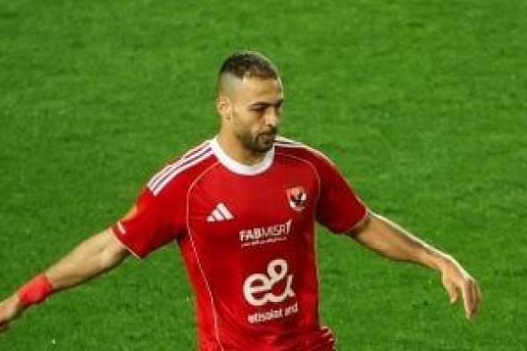 الأهلي
يحسم
مصير
بيكهام
النهائي
بعد
مباراة
المصري
