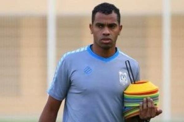 هدف
الفراعنة
فى
إيطاليا
أشهر
ذكريات
محمد
حمص
مع
الكرة
فى
ذكري
اعتزاله
