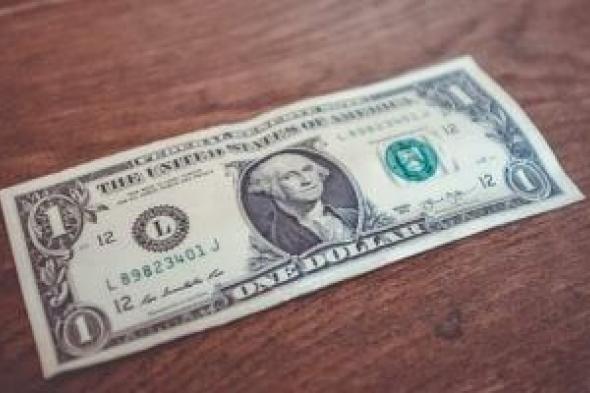 استقرار
سعر
الدولار
مقابل
الجنيه
فى
البنوك
اليوم
الخميس