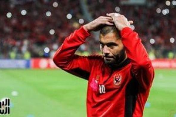 دور
عماد
متعب
فى
حسم
تتويج
الأهلى
بالدوري
رقم
31
فى
ذكري
لقاء
الزمالك