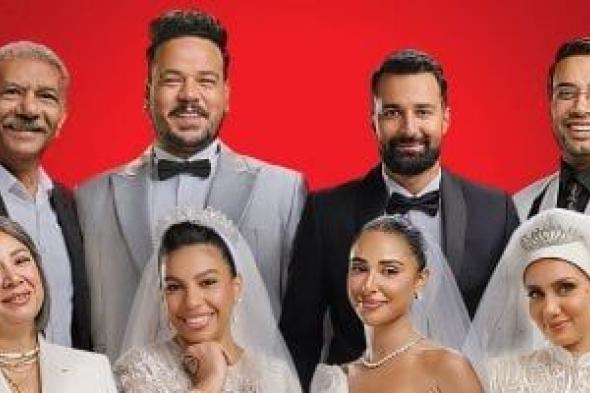 اليوم..
فيلم
الكلام
على
إيه
في
جميع
دور
العرض
السينمائى