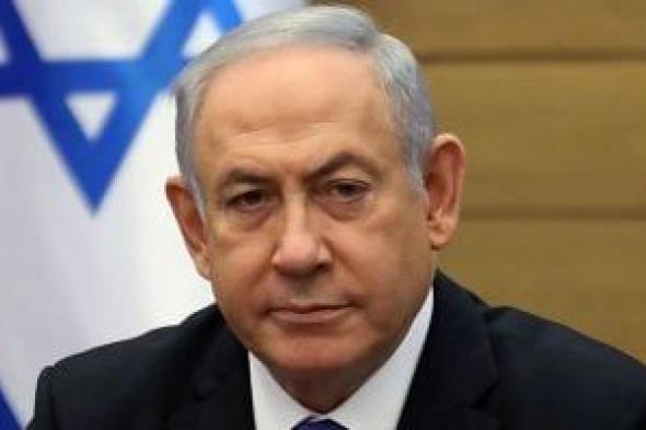 نتنياهو:
القدس
ستظل
عاصمتنا
الأبدية..
وقلبنا
المعادلة
مع
إيران