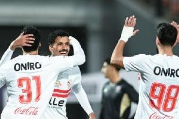 كيف
استعد
الزمالك
لاتحاد
العاصمة
بالكونفدرالية؟