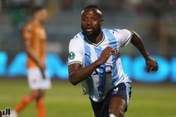 4
نجوم
متاحين
مجاناً
في
ميركاتو
الصيف
المصري
