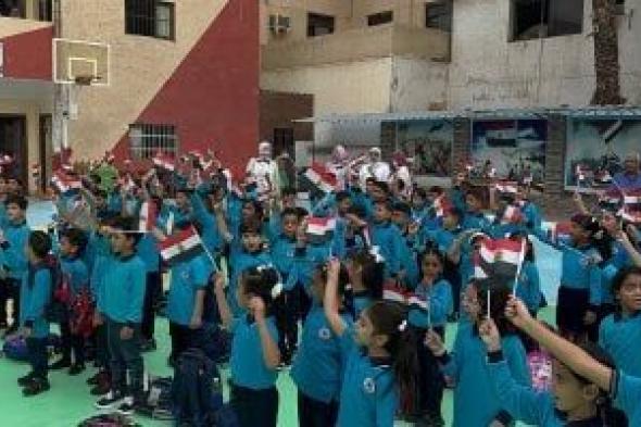 تلاميذ
أولى
وثانية
ابتدائى
يبدأون
اجازة
أخر
العام
بعد
انتهاء
التقييمات