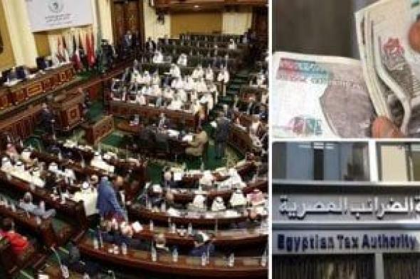 الحكومة
تستهدف
أعلى
حصيلة
ضريبية
خلال
15
عاما..
والتسهيلات
كلمة
السر