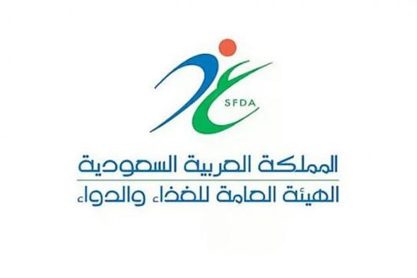 «الغذاء
    والدواء»
    تعتمد
    علاجًا
    جديدًا
    لسرطان
    الثدي
    المتقدم
    المرتبط
    بطفرة
    جينية