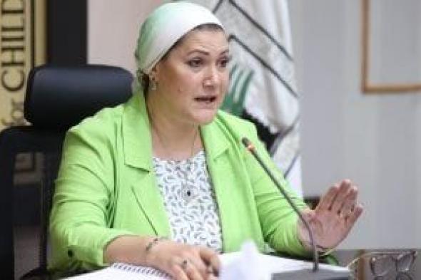 «القومى
للطفولة
والأمومة»
يؤكد
أهمية
الأمان
الرقمى
للأطفال
خلال
ندوة
بالمجلس
الأعلى
للثقافة