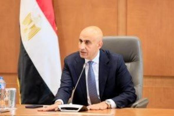 المديريات
التعليمية:
تعديل
زمن
إجابة
امتحان
العربى
لذوى
الاحتياجات
لساعتين