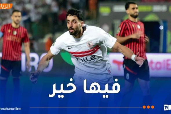 اتحاد
العاصمة
ينهي
الشوط
الأول
متأخرًا
أمام
الزمالك
في
نهائي
الكونفدرالية