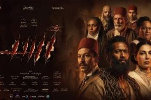 عرض
فيلم
أسد
في
الدول
العربية
بدءاً
من
21
مايو