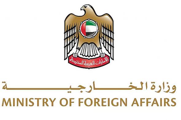الإمارات:
    نهجنا
    ثابت
    في
    حماية
    سيادتنا
    ودعم
    استقرار
    المنطقة