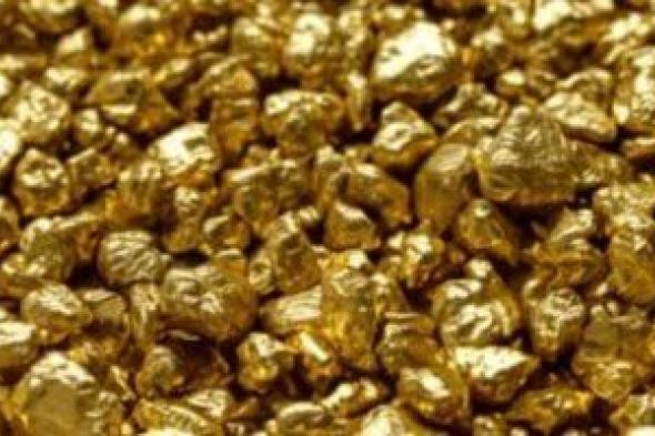 زلزال
فى
سوق
الصاغة..
سعر
الذهب
اليوم
بمصر
يهبط
بقوة