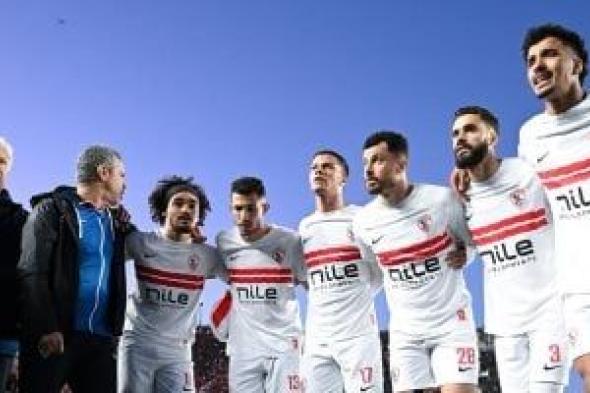 خطة
أمنية
حديدية
لتأمين
مباراة
الزمالك
واتحاد
العاصمة
ومراسم
التتويج
الليلة