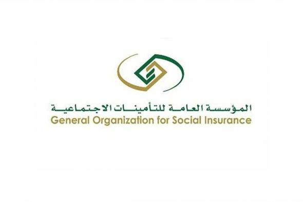 هل
    سيتم
    تقديم
    موعد
    صرف
    معاشات
    التقاعد
    لشهر
    يونيو
    2026؟..
    التأمينات
    الاجتماعية
    توضح