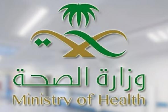 وزارة
    الصحة:
    انخفاض
    مخزون
    الطاقة
    بالجسم
    يؤدي
    إلى
    تراجع
    التركيز