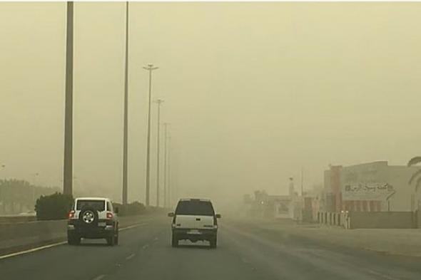 الأرصاد
    عن
    طقس
    السبت:
    سحب
    رعدية
    ورياح
    مثيرة
    للأتربة
    على
    عدة
    مناطق