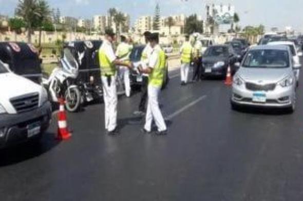زلزال
المرور..
ضبط
106
آلاف
مخالفة
و35
سائقاً
يتعاطون
المخدرات