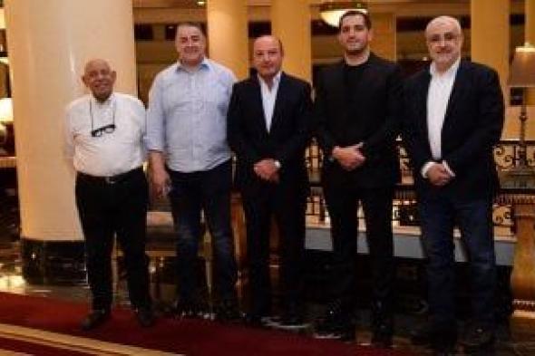 وفد
زملكاوي
يزور
بعثة
اتحاد
العاصمة
فى
مقر
الإقامة
قبل
نهائي
الكونفدرالية