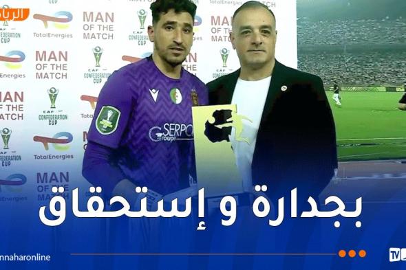 الحارس
بن
بوط
يتوّج
رجل
نهائي
كأس
الكونفدرالية