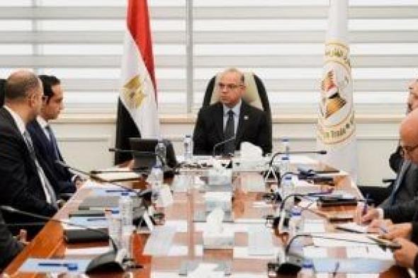 وزير
الاستثمار
يبحث
مع
مسئولى
DPI
مصر
وEgypt
Ventures
فرص
التوسع