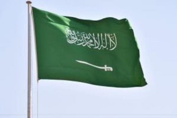 وزارة
الحج
والعمرة
السعودية
تدعو
الحجاج
لارتداء
بطاقة
"نسك"