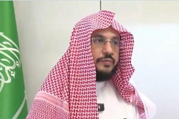 الأمين
    العام
    لـ«كبار
    العلماء»:
    المملكة
    سخرت
    جهات
    عدة
    للتواصل
    مع
    الحجاج
    بلغات
    مختلفة