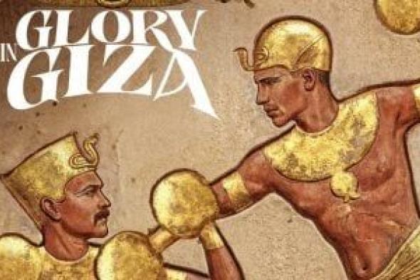 بطل
العالم
Oleksandr
Usyk
يصل
القاهرة
استعدادا
للنزال
التاريخى
بسفح
الأهرامات