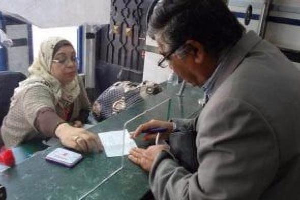 صرف
معاشات
يونيو
2026
تبدأ
قبل
عيد
الأضحى..
اعرف
الموعد