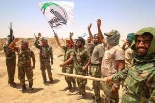 الحشد
الشعبىي
يفرض
إجراءات
أمنية
غير
مسبوقة
باتجاه
معبر
حدودى
مع
السعودية