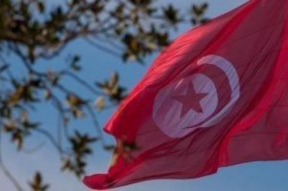 تونس
تعلن
الاثنين
أول
أيام
ذي
الحجة..
وعيد
الأضحى
يوافق
الـ27
من
مايو