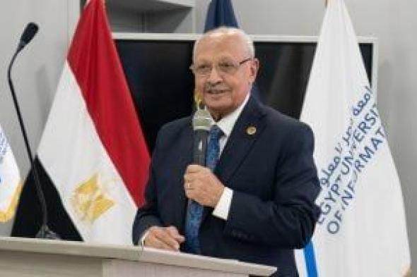 مصر
للمعلوماتية:
البنية
التحتية
القوية
تؤهل
البلاد
لتصبح
مركزا
إقليميا
للصادرات
الرقمية